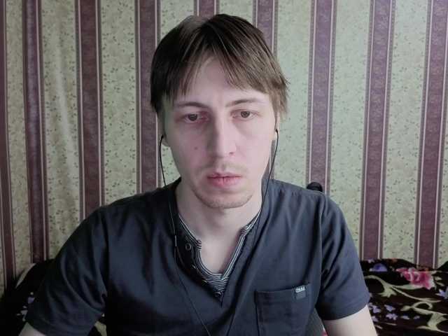 darienlarge