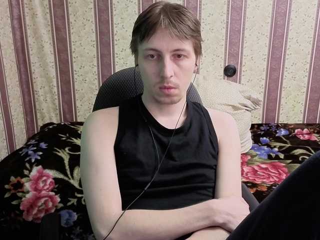 darienlarge