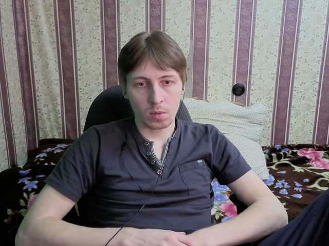 darienlarge