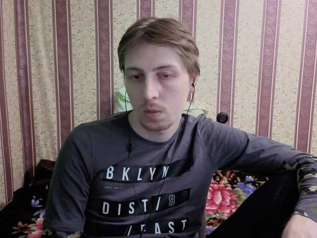 darienlarge