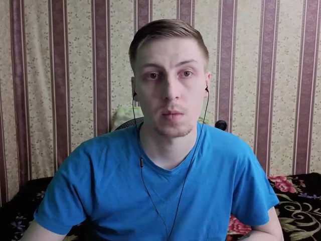 darienlarge