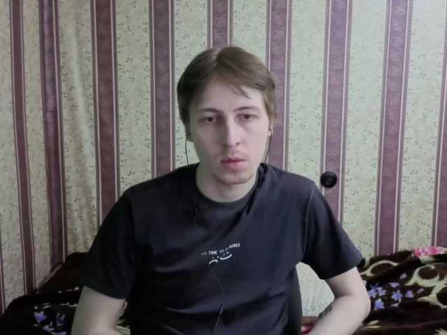darienlarge