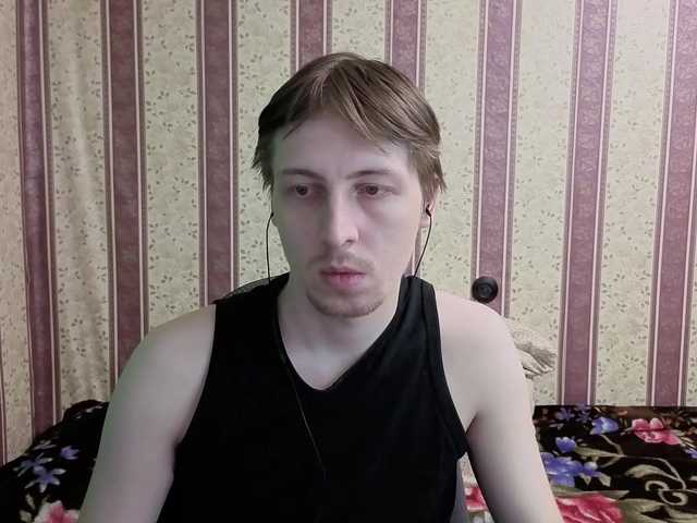 darienlarge