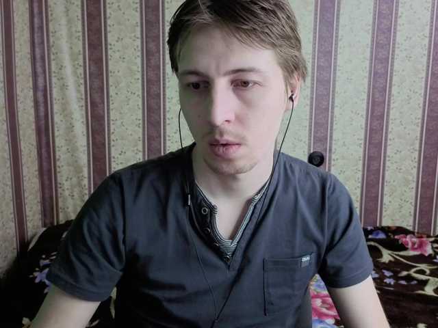 darienlarge
