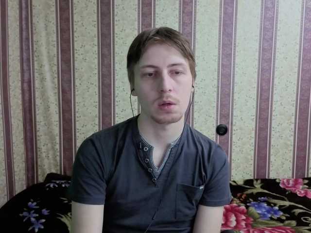 darienlarge