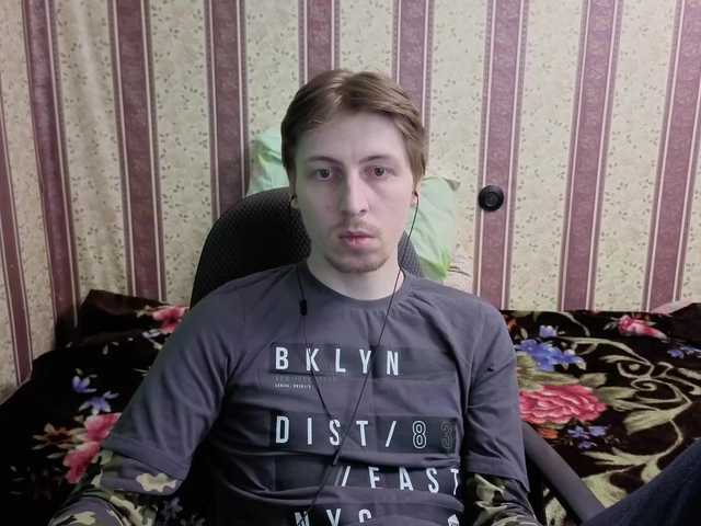 darienlarge