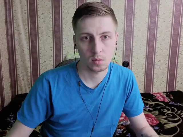 darienlarge