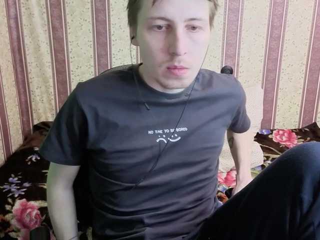 darienlarge