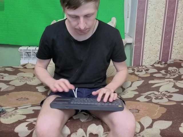 Darienlarge