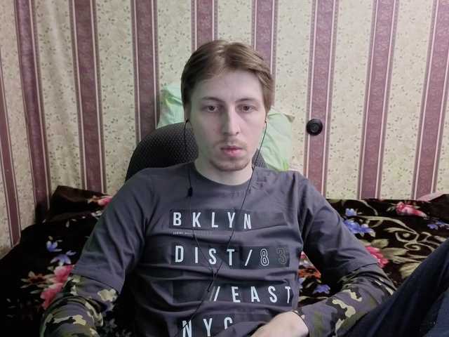 darienlarge