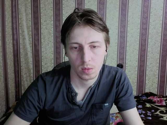 darienlarge