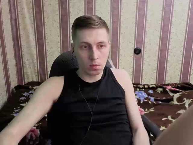 darienlarge