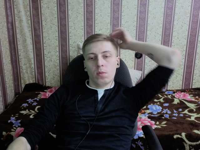 darienlarge