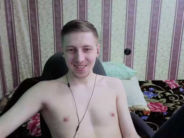 darienlarge