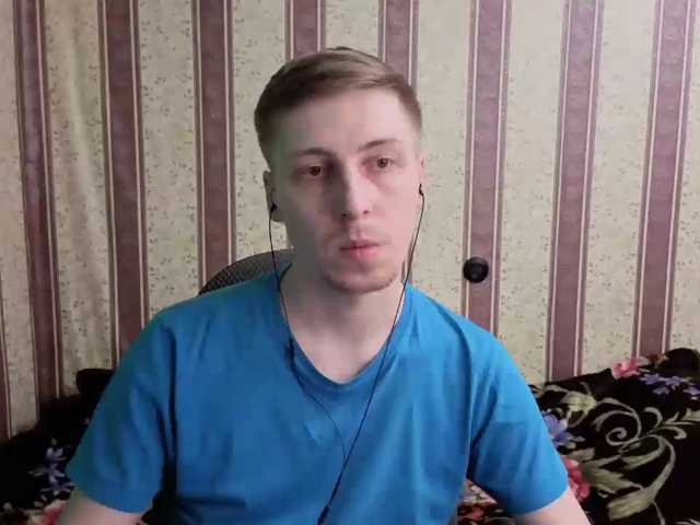 darienlarge