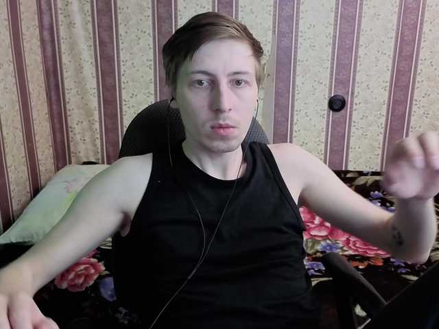 darienlarge