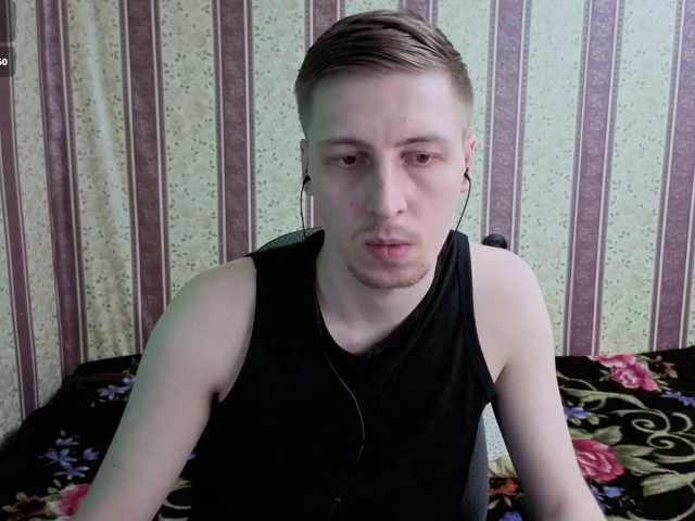 darienlarge