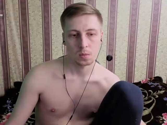 darienlarge