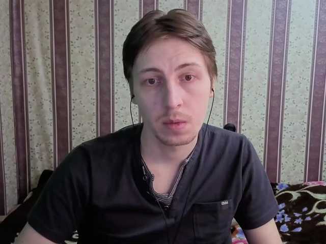 darienlarge
