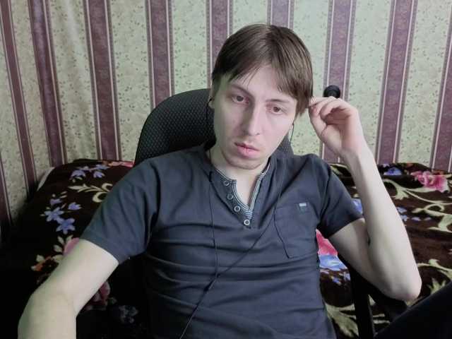 darienlarge