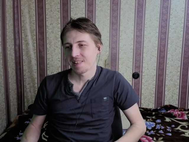 darienlarge