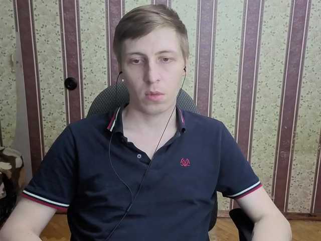 DarienBrown live webcam show
