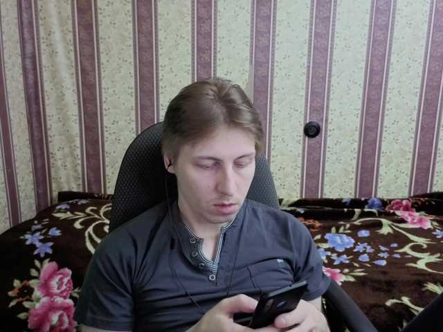 darienlarge