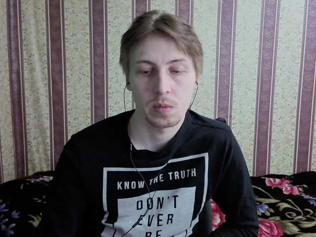 darienlarge