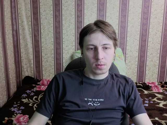 darienlarge