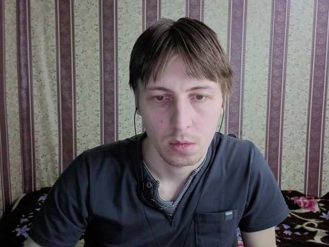 darienlarge