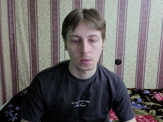 darienlarge