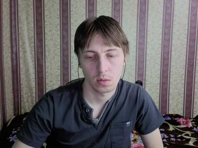 darienlarge