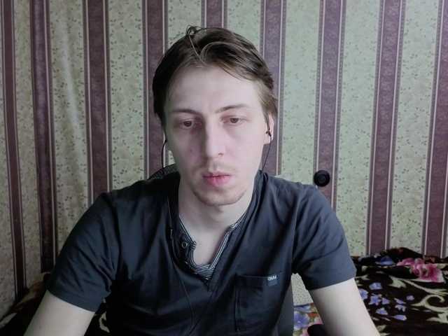 darienlarge