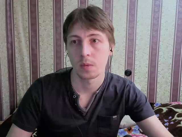 darienlarge