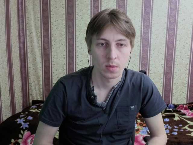 darienlarge