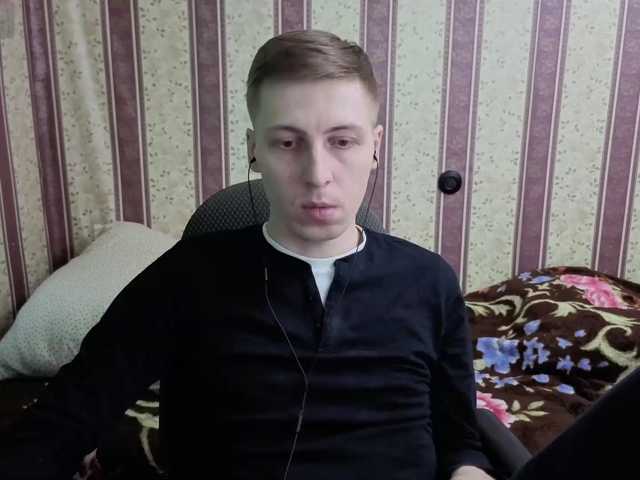 darienlarge