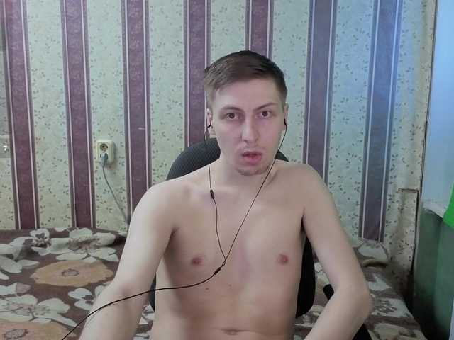 Darienlarge