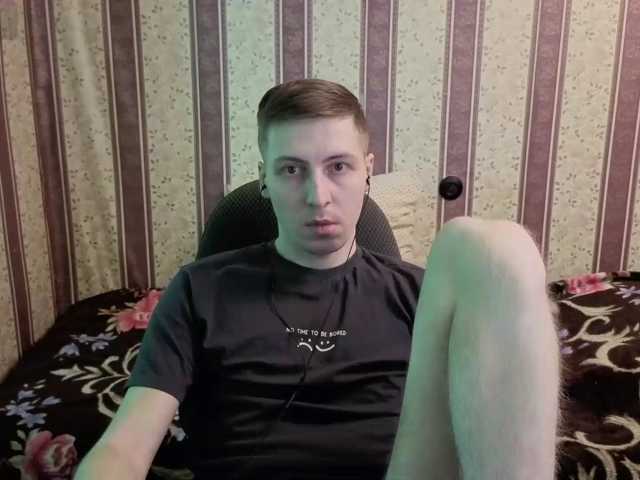 darienlarge