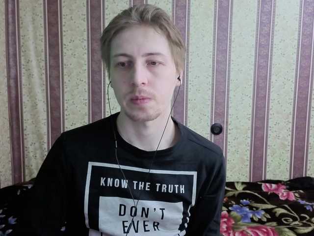 Darienlarge