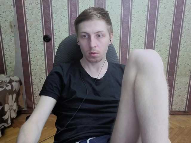 DarienBrown live cam