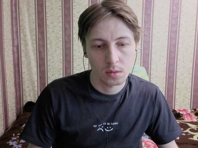 darienlarge