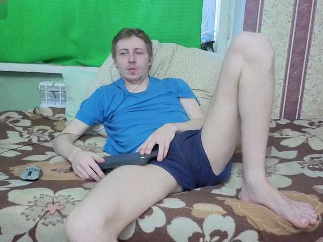 Darienlarge
