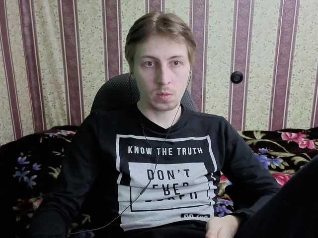 darienlarge