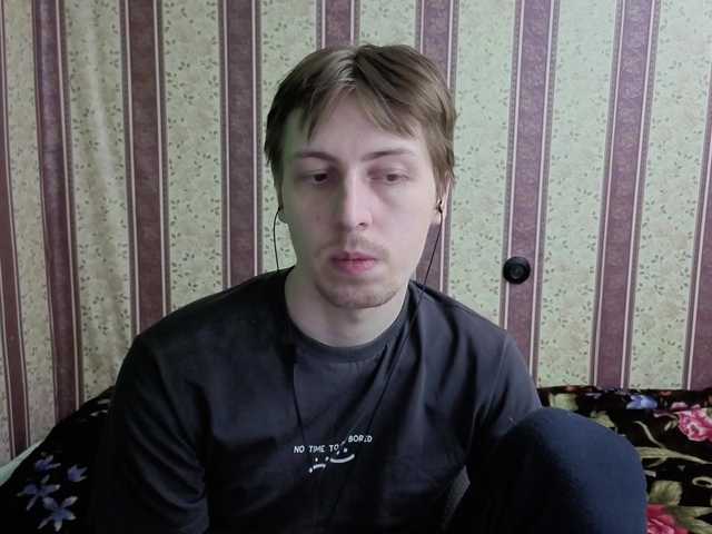 darienlarge