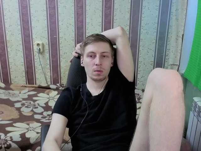 Darienlarge