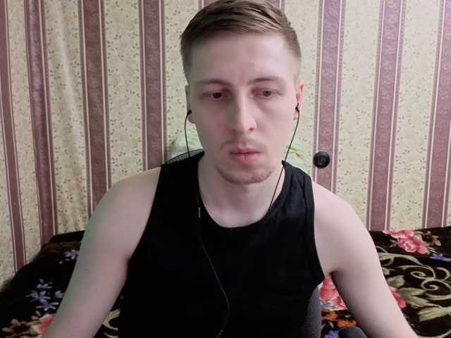 darienlarge