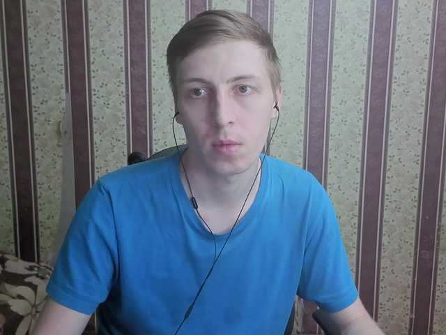 Darienlarge