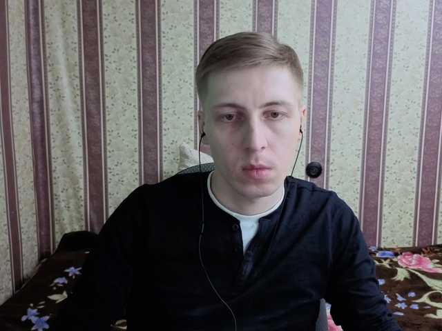 darienlarge