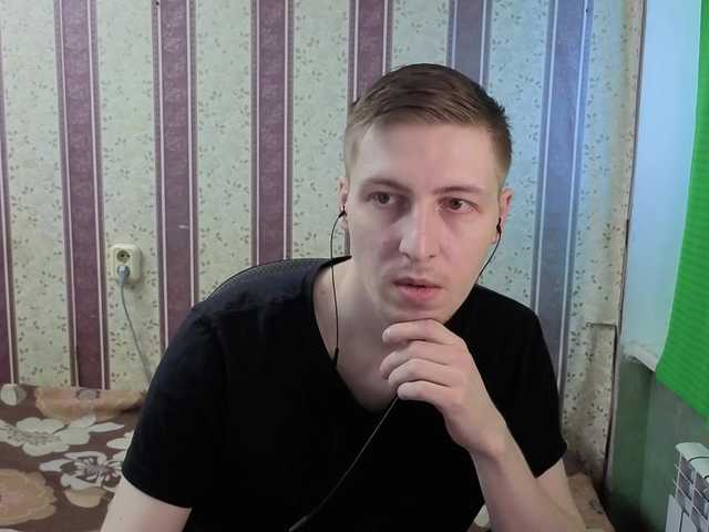 Darienlarge