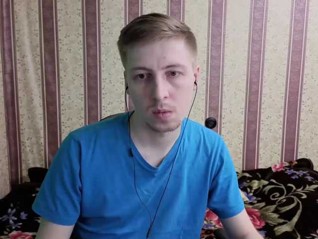 darienlarge